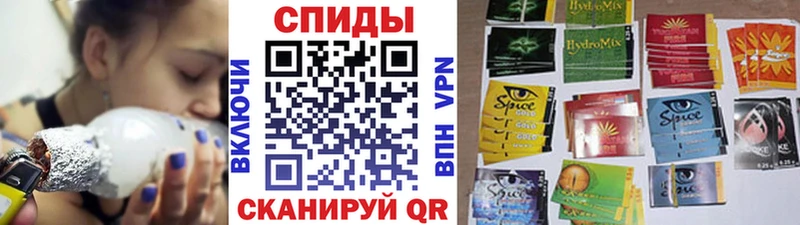 БУТИРАТ оксибутират купить Иланский