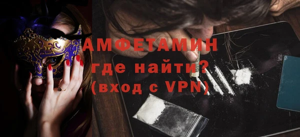 кокаин Алексеевка