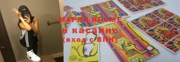 а пвп мука Алзамай