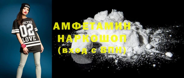 а пвп мука Алзамай