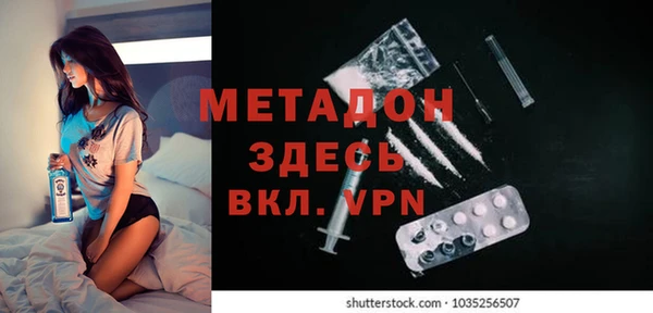 прущий лед Алексин