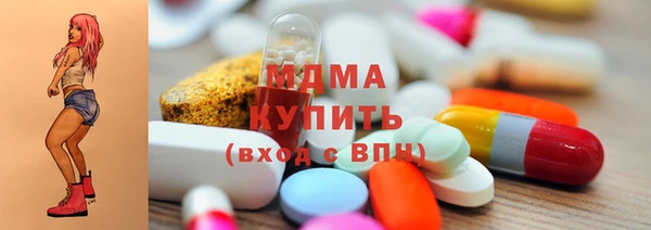 кокаин Алексеевка