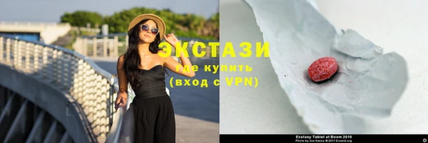 гашиш Няндома