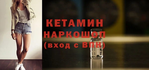 кокс Остров