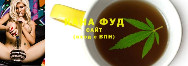 прущий лед Алексин