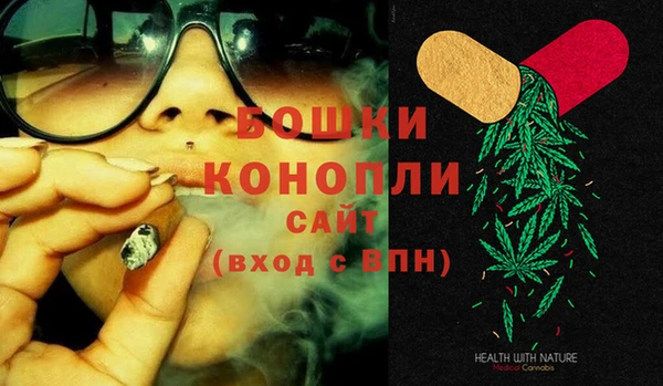 бутик Абаза