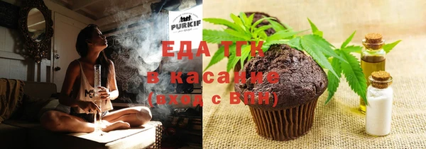 прущий лед Алексин