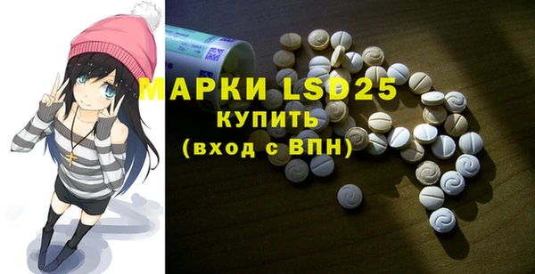 кокаин Алексеевка