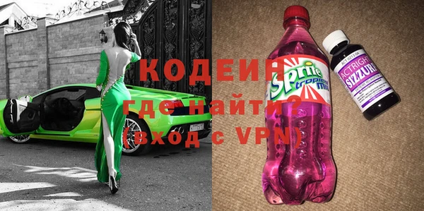кокаин Алексеевка