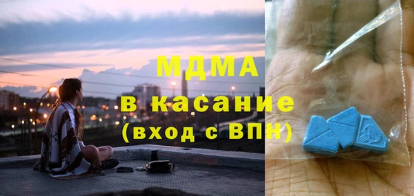 кокаин Алексеевка