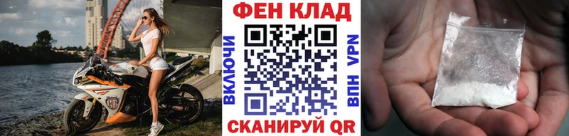 Первитин Декстрометамфетамин 99.9% Иланский