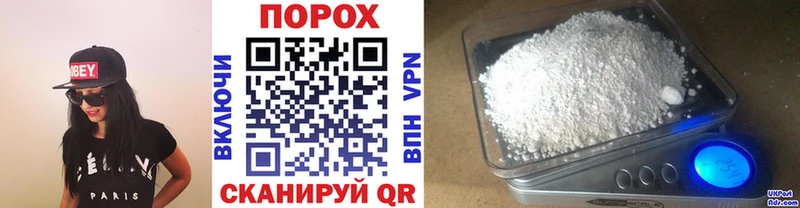 Первитин винт Иланский